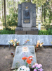 Mihaila Orlova kapa vieta