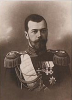 Cars Nikolajs II